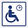 Визуальная пиктограмма «Место кратковременного отдыха или ожидания для инвалидов», ДС88 (полистирол 3 мм, 150х150 мм)